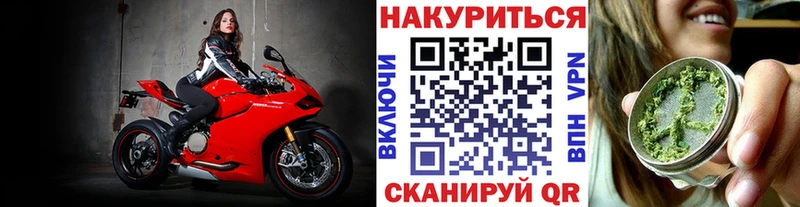  КОКАИН Саяногорск
