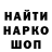 Амфетамин VHQ Gesa Marie