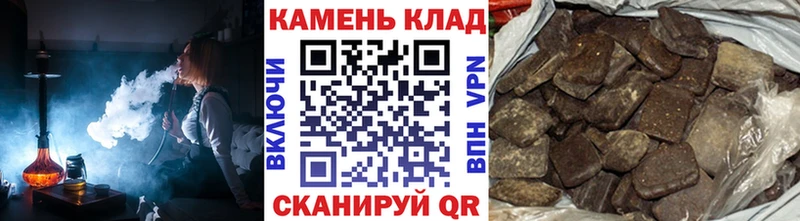 OMG ONION  купить  цена  Саяногорск  ГАШ индика сатива 