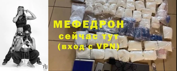 марки lsd Беломорск
