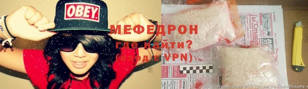 марки lsd Беломорск
