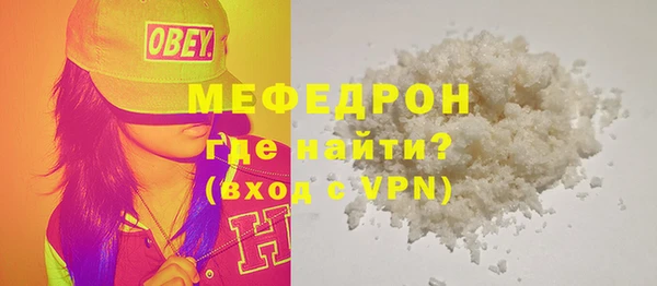 наркотики Белоозёрский