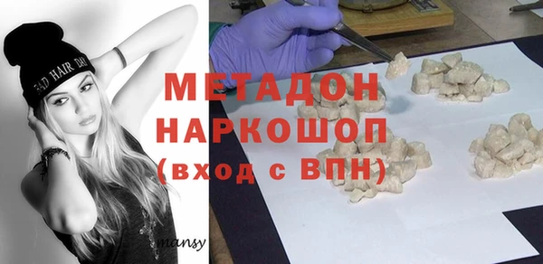 наркотики Белоозёрский