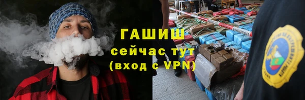 наркотики Белоозёрский