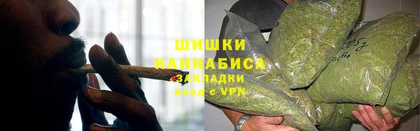 наркотики Белоозёрский