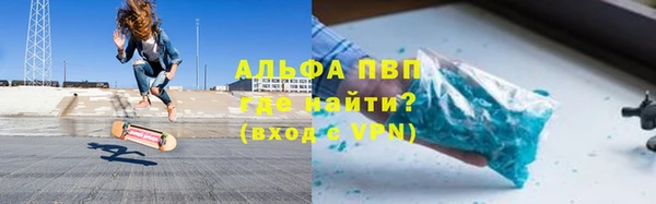 наркотики Белоозёрский