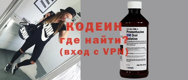 наркотики Белоозёрский