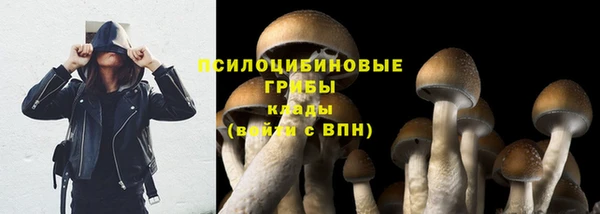 наркотики Белоозёрский