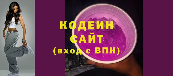 марки lsd Беломорск