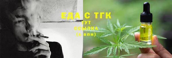 наркотики Белоозёрский