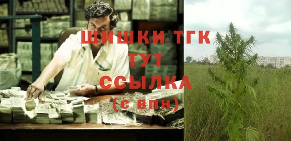 марки lsd Беломорск