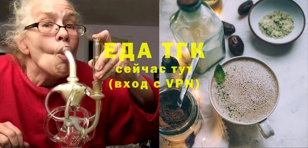 наркотики Белоозёрский