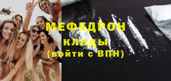 марки lsd Беломорск