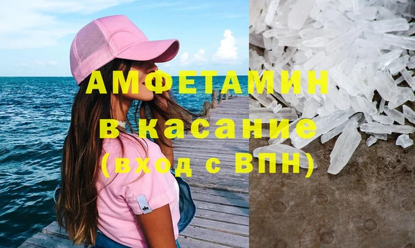 наркотики Белоозёрский