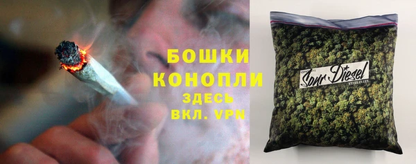 наркотики Белоозёрский