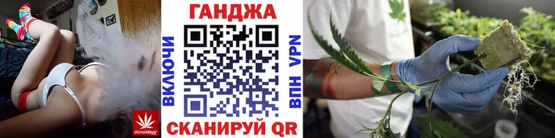 Шишки марихуана OG Kush  Саяногорск 